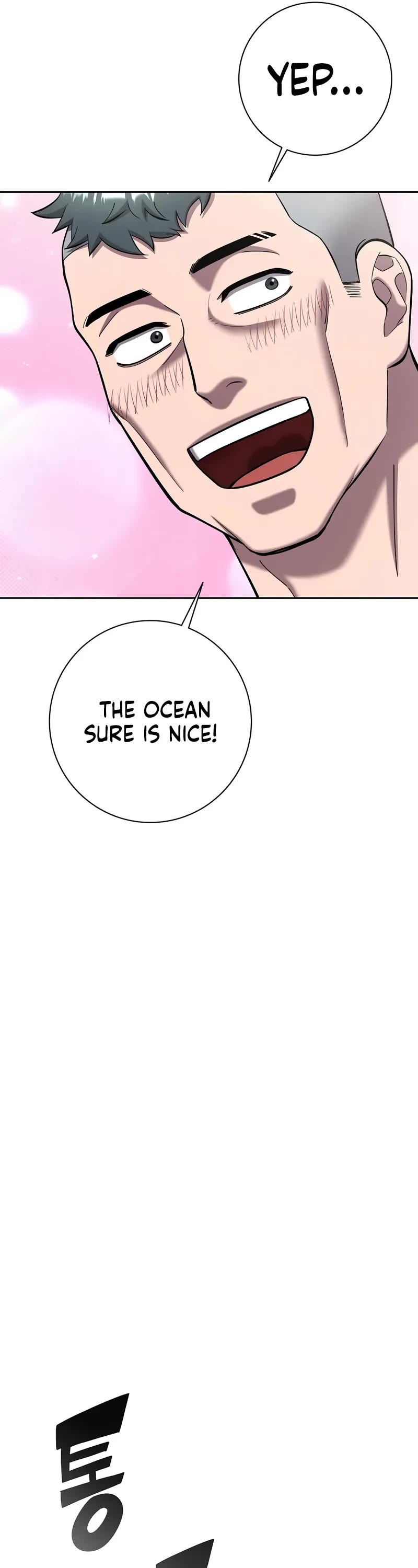 The Dark Mage's Return to Enlistment Chapter 61 page 52 - Chapter 61