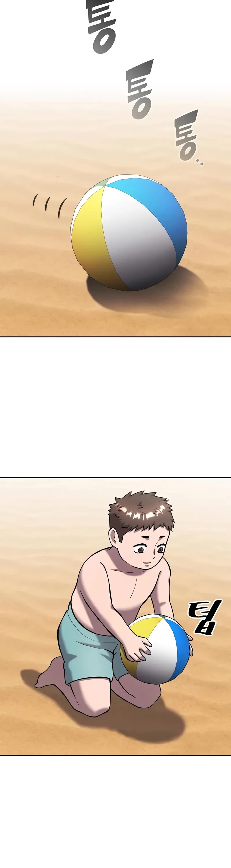 The Dark Mage's Return to Enlistment Chapter 61 page 53 - Chapter 61