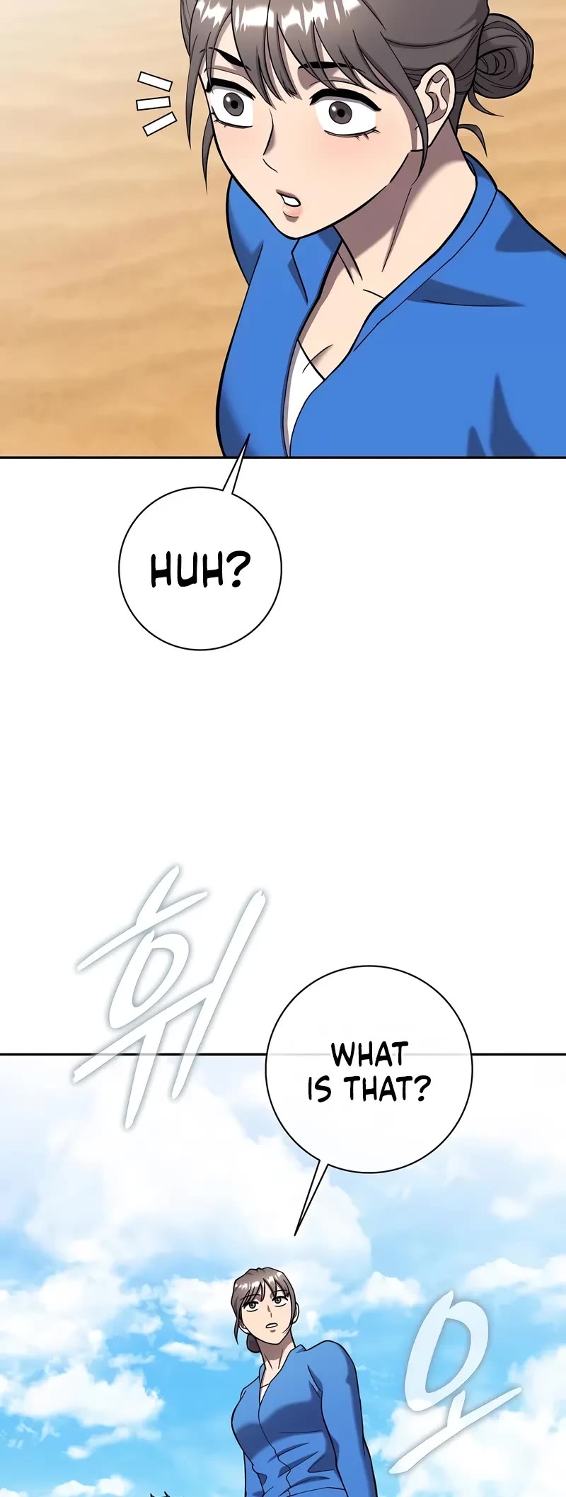 The Dark Mage's Return to Enlistment Chapter 61 page 55 - Chapter 61