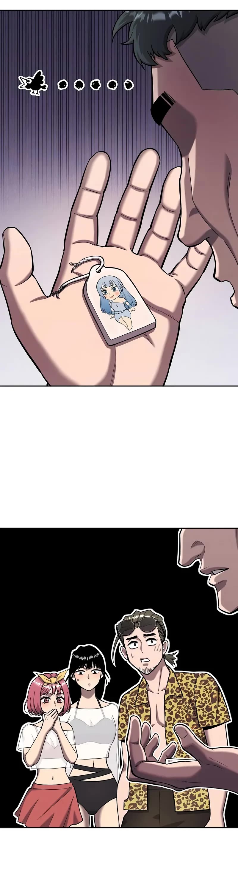 The Dark Mage's Return to Enlistment Chapter 62 page 14 - Chapter 62