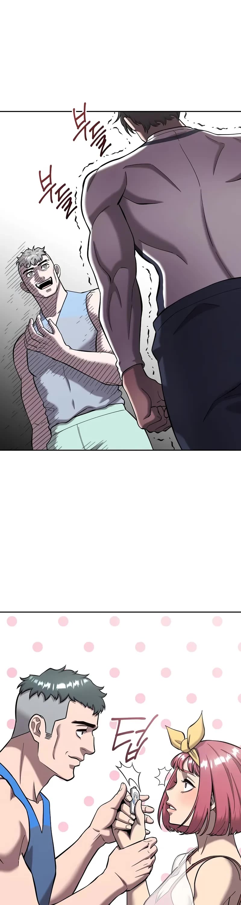 The Dark Mage's Return to Enlistment Chapter 62 page 15 - Chapter 62