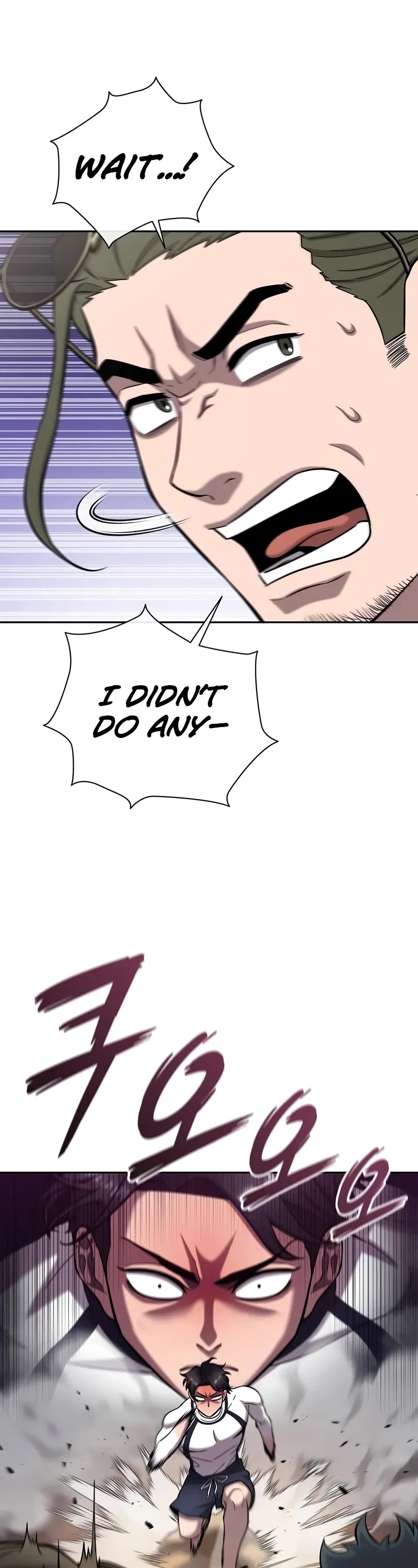 The Dark Mage's Return to Enlistment Chapter 62 page 17 - Chapter 62