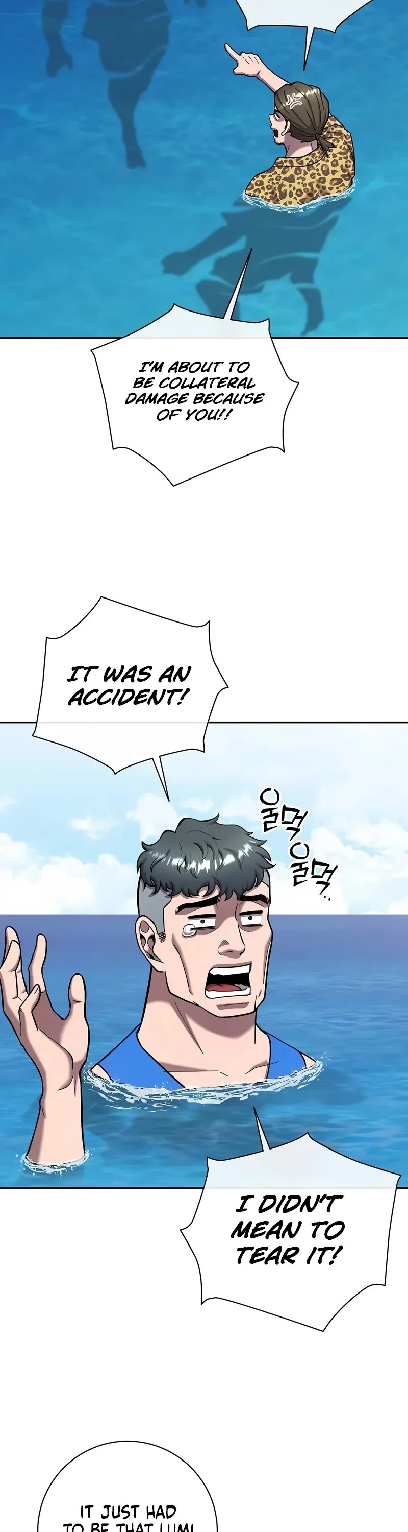 The Dark Mage's Return to Enlistment Chapter 62 page 23 - Chapter 62