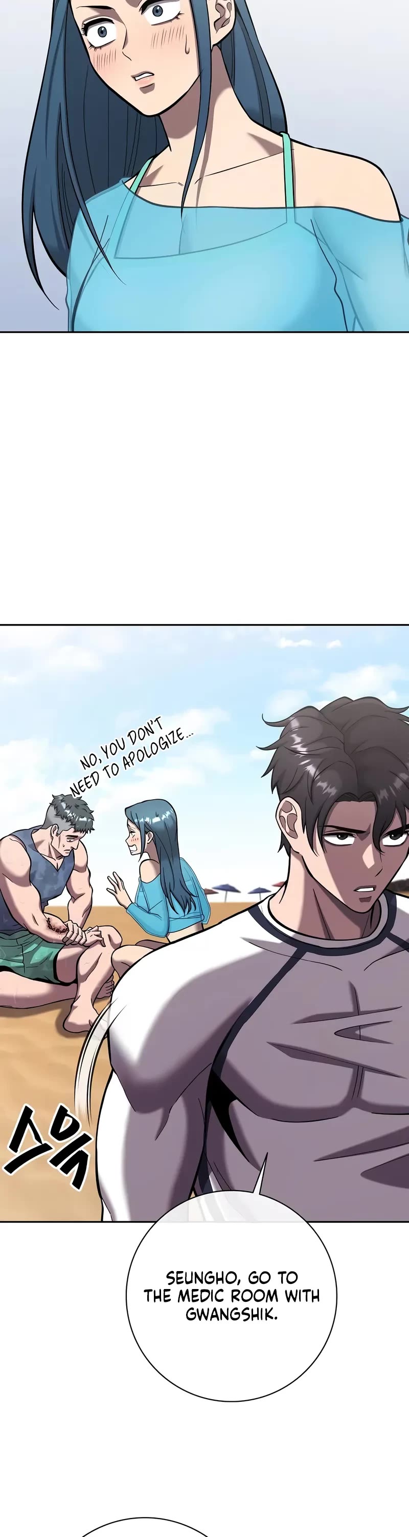 The Dark Mage's Return to Enlistment Chapter 62 page 43 - Chapter 62