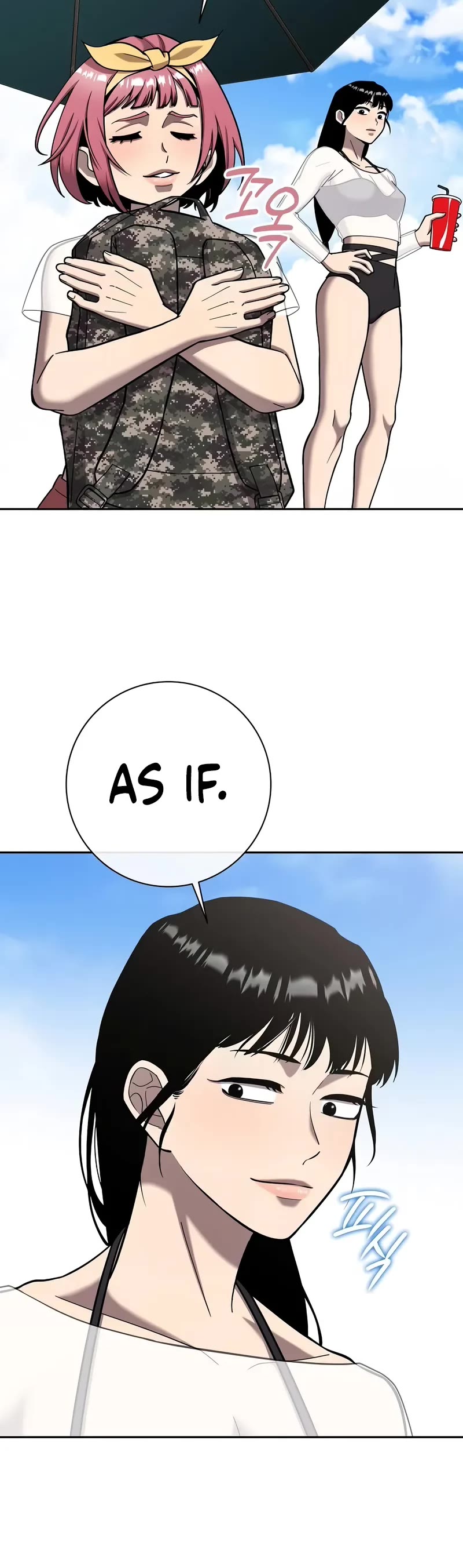 The Dark Mage's Return to Enlistment Chapter 62 page 6 - Chapter 62
