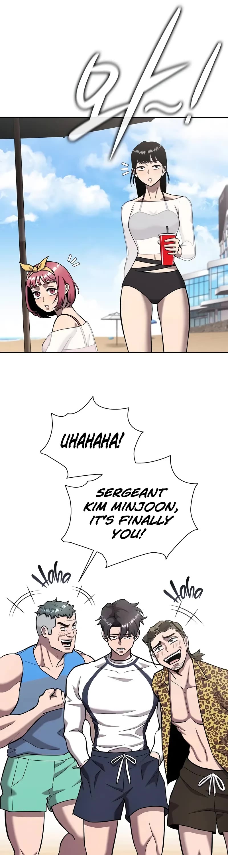The Dark Mage's Return to Enlistment Chapter 62 page 7 - Chapter 62