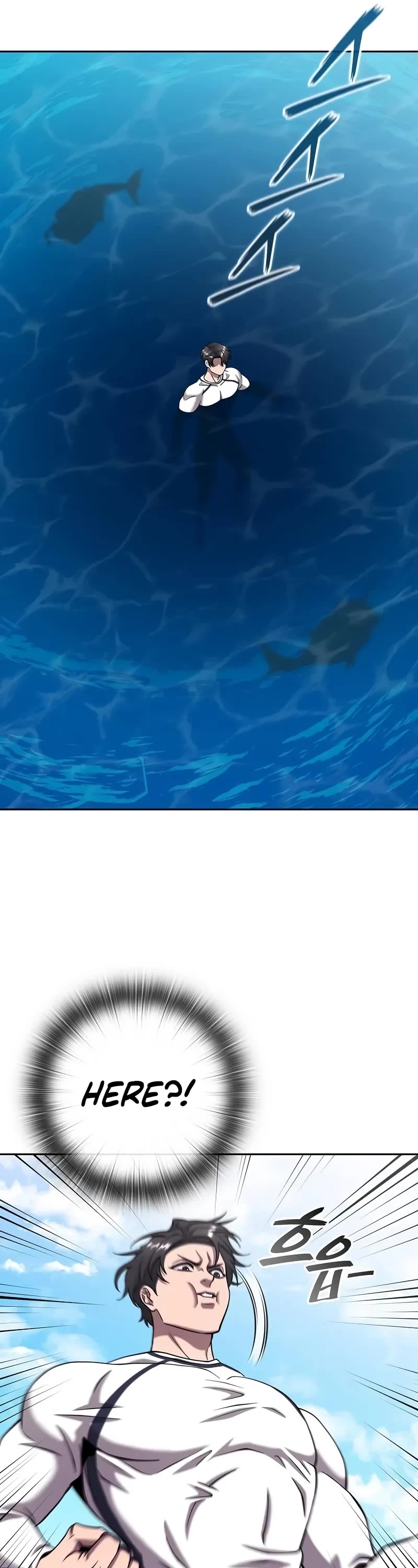 The Dark Mage's Return to Enlistment Chapter 63 page 14 - Chapter 63