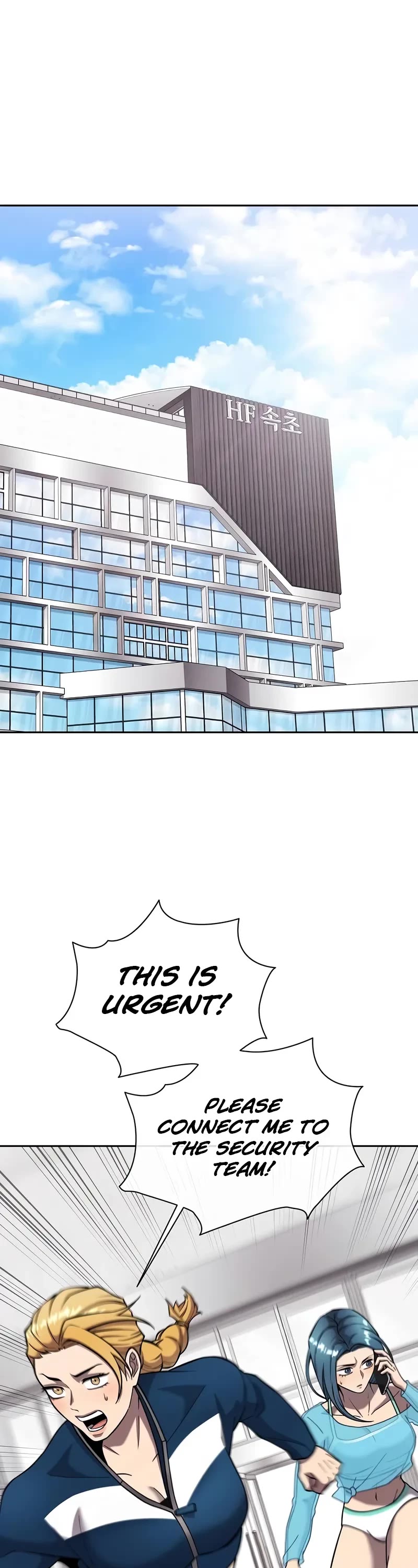 The Dark Mage's Return to Enlistment Chapter 63 page 2 - Chapter 63