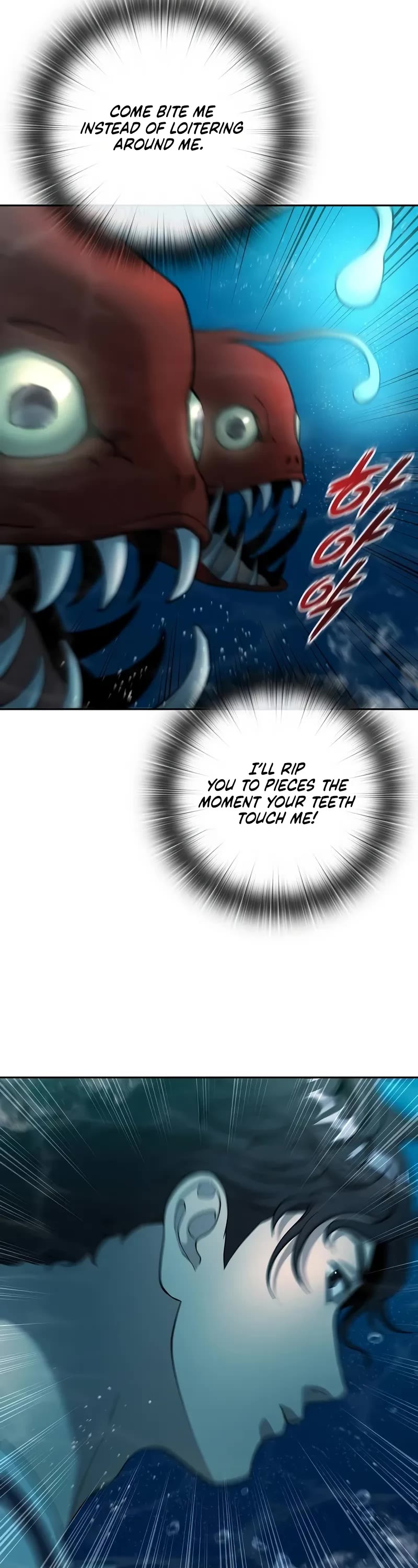 The Dark Mage's Return to Enlistment Chapter 63 page 21 - Chapter 63