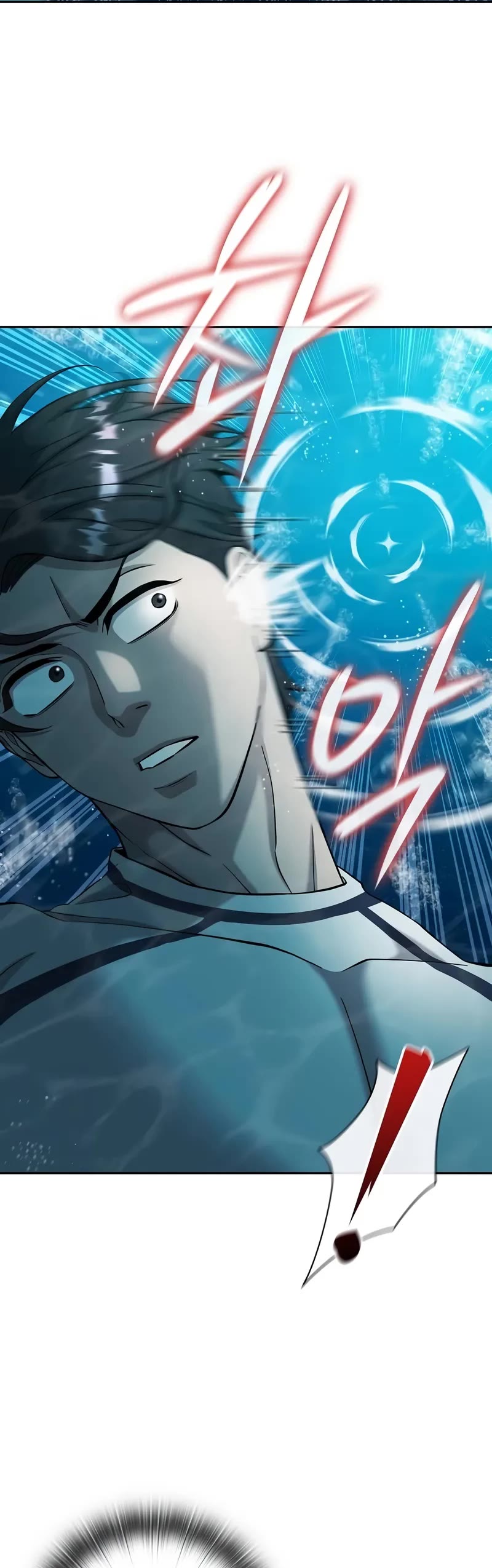 The Dark Mage's Return to Enlistment Chapter 63 page 22 - Chapter 63