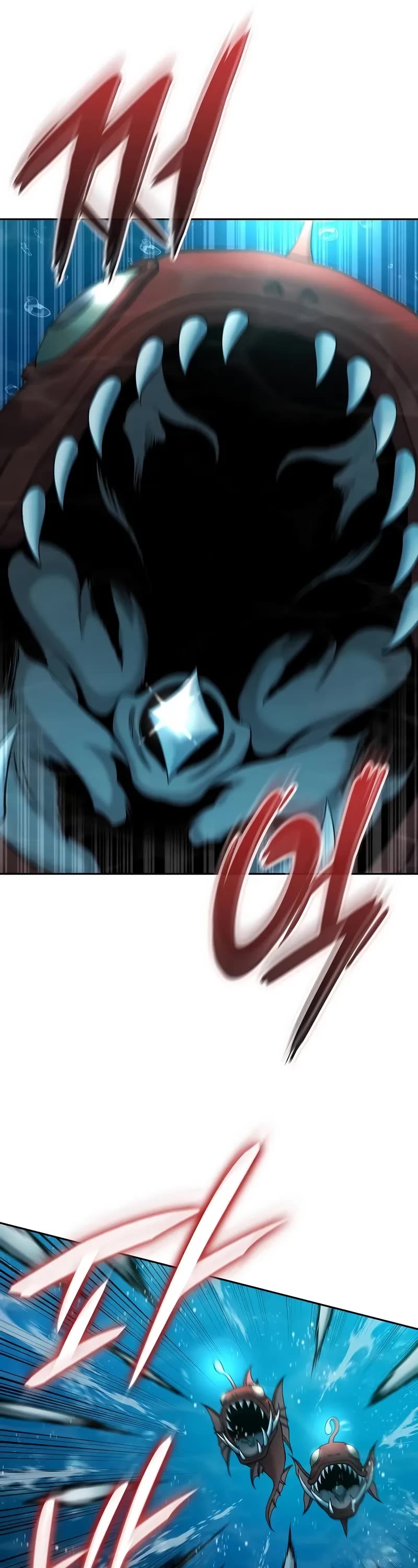 The Dark Mage's Return to Enlistment Chapter 63 page 24 - Chapter 63