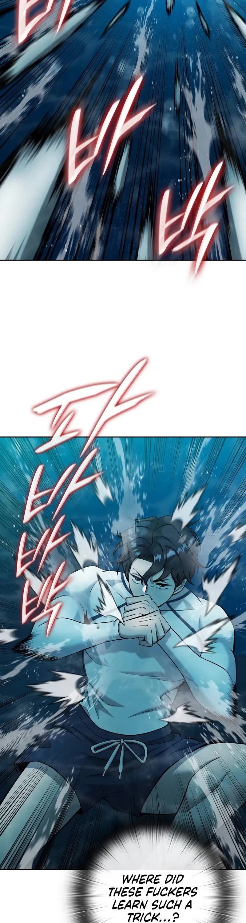 The Dark Mage's Return to Enlistment Chapter 63 page 25 - Chapter 63
