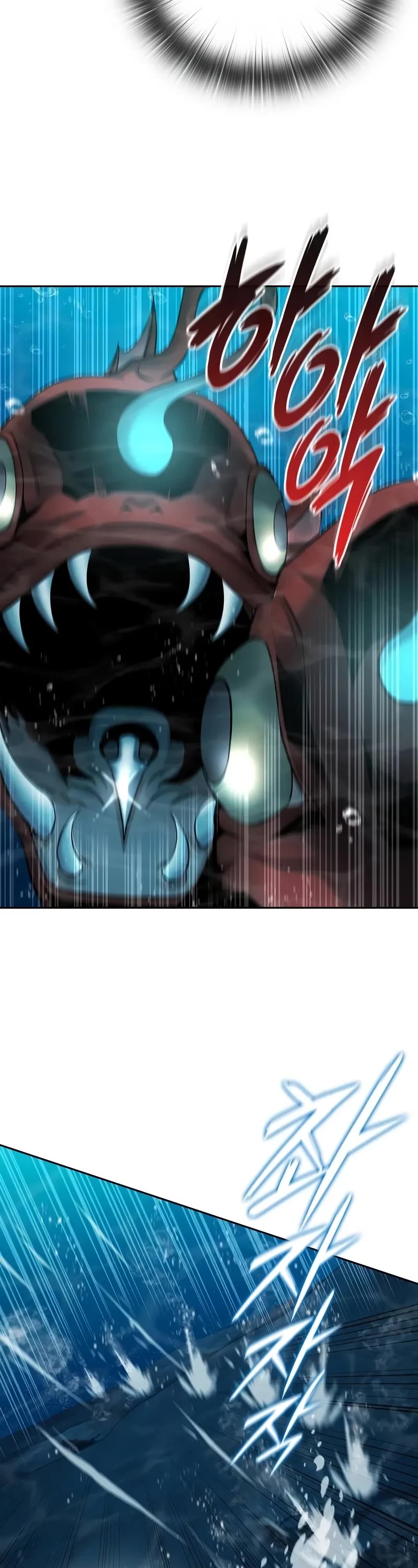 The Dark Mage's Return to Enlistment Chapter 63 page 26 - Chapter 63