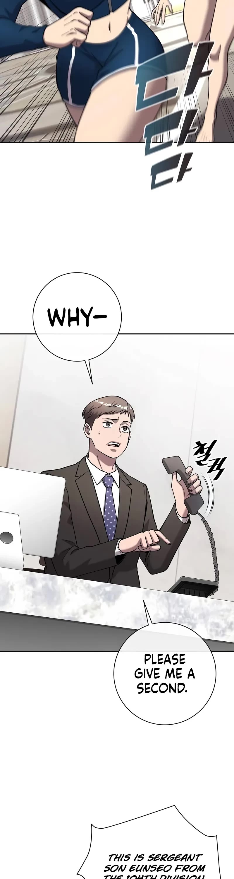 The Dark Mage's Return to Enlistment Chapter 63 page 3 - Chapter 63