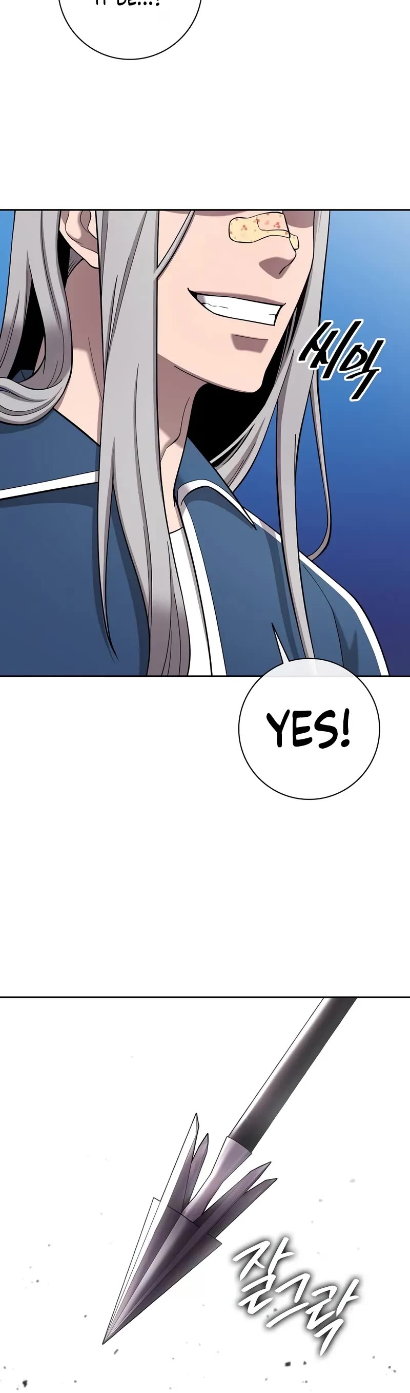 The Dark Mage's Return to Enlistment Chapter 63 page 32 - Chapter 63