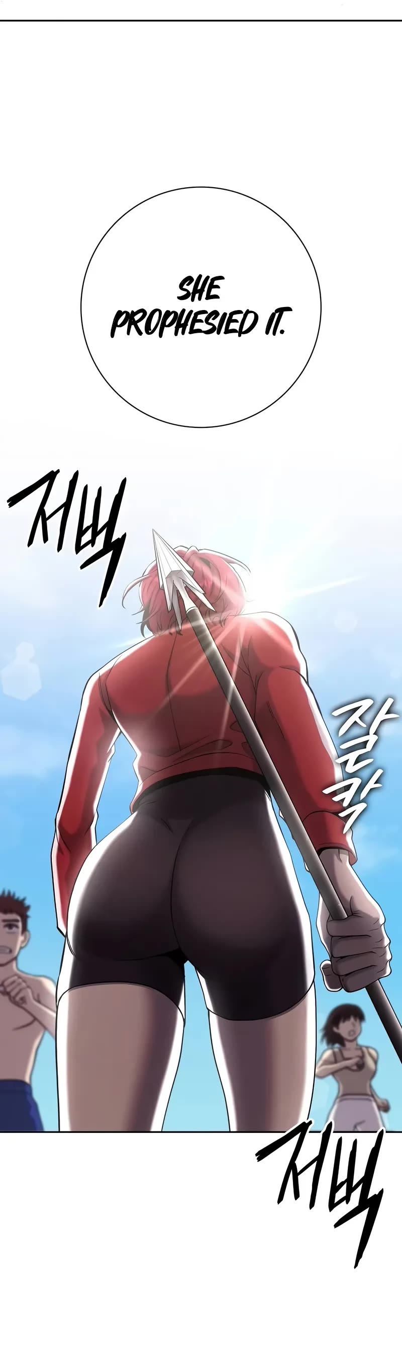 The Dark Mage's Return to Enlistment Chapter 63 page 33 - Chapter 63
