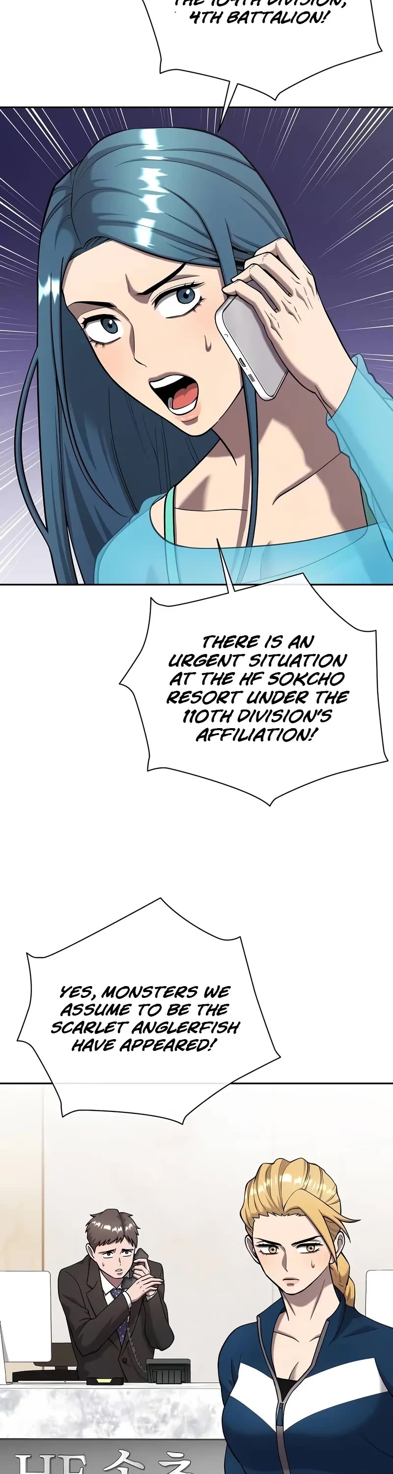 The Dark Mage's Return to Enlistment Chapter 63 page 4 - Chapter 63