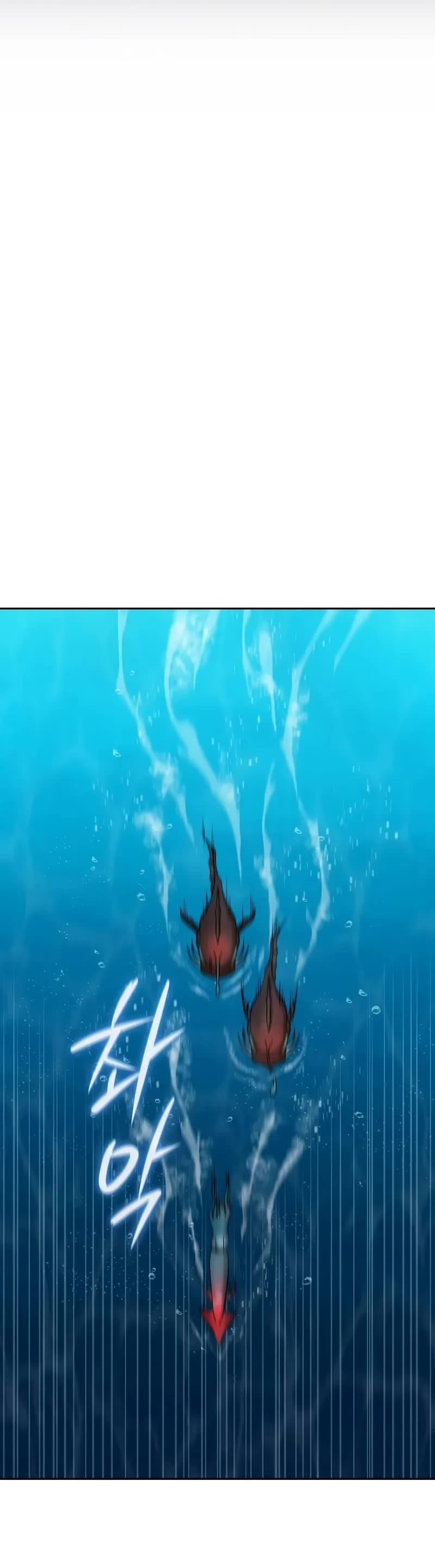 The Dark Mage's Return to Enlistment Chapter 63 page 48 - Chapter 63