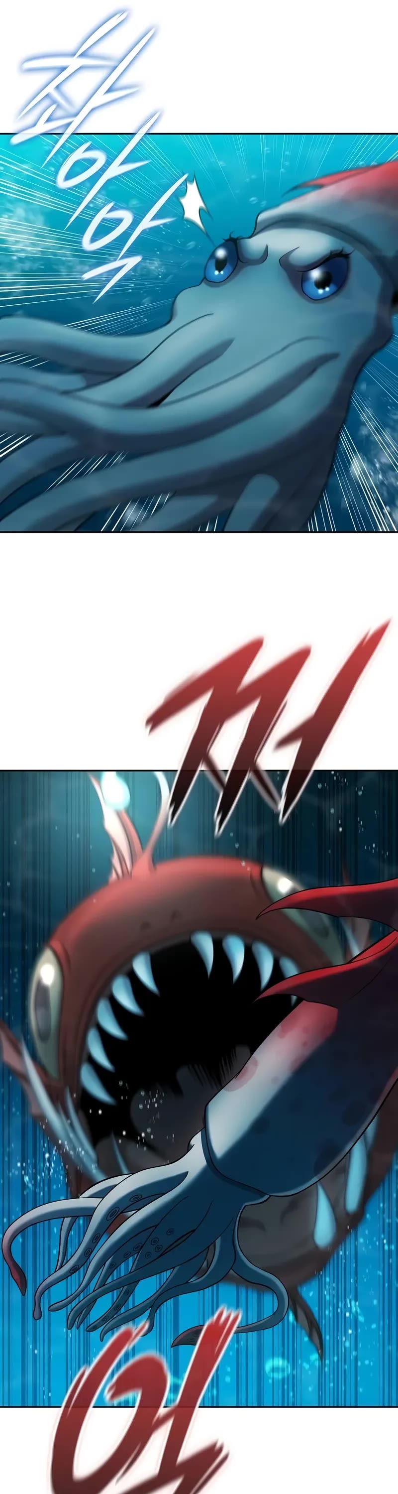 The Dark Mage's Return to Enlistment Chapter 63 page 49 - Chapter 63