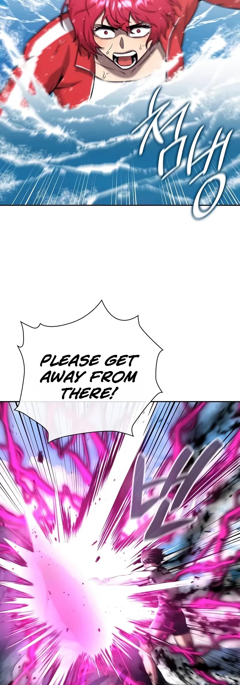 The Dark Mage's Return to Enlistment Chapter 63 page 62 - Chapter 63