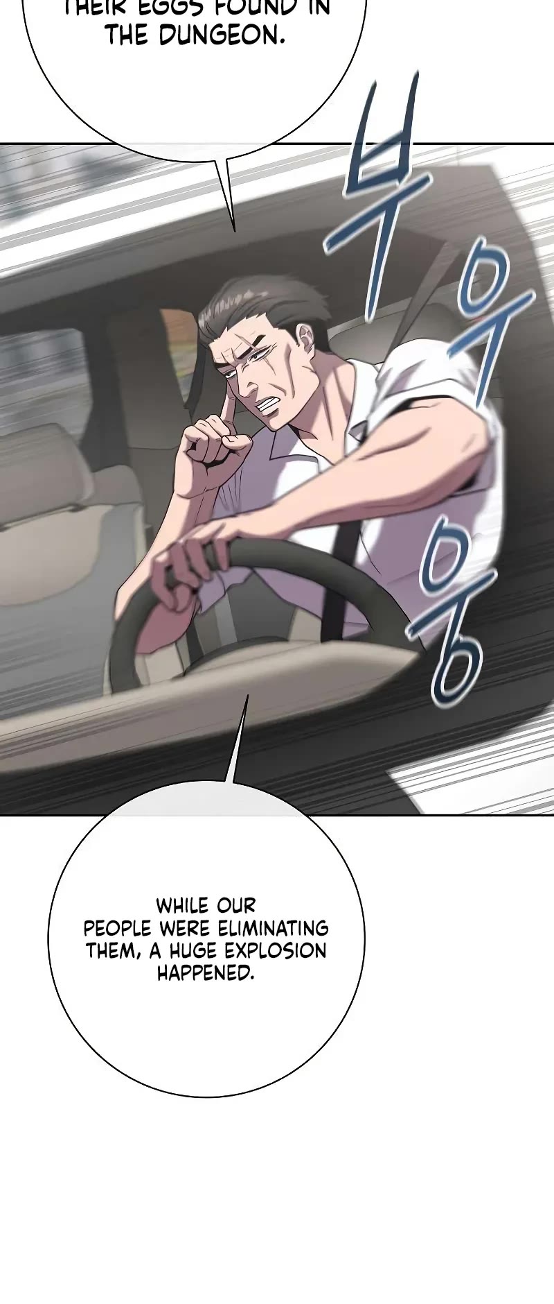 The Dark Mage's Return to Enlistment Chapter 64 page 10 - Chapter 64