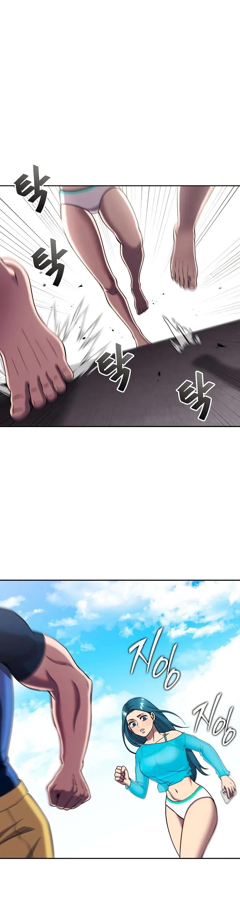 The Dark Mage's Return to Enlistment Chapter 64 page 2 - Chapter 64
