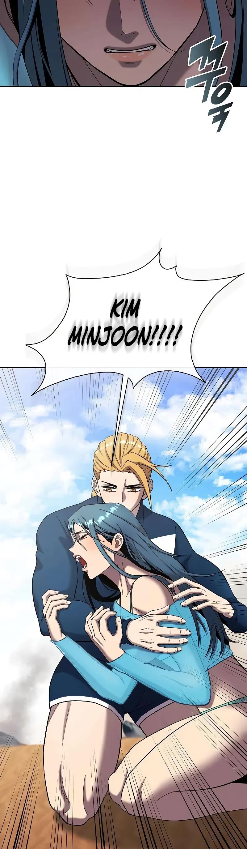The Dark Mage's Return to Enlistment Chapter 64 page 25 - Chapter 64