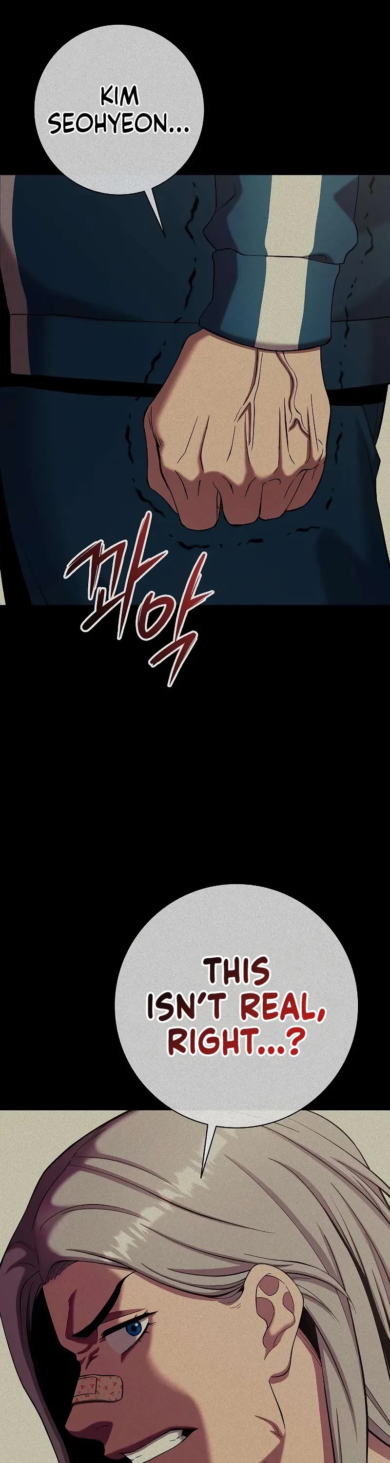 The Dark Mage's Return to Enlistment Chapter 64 page 52 - Chapter 64