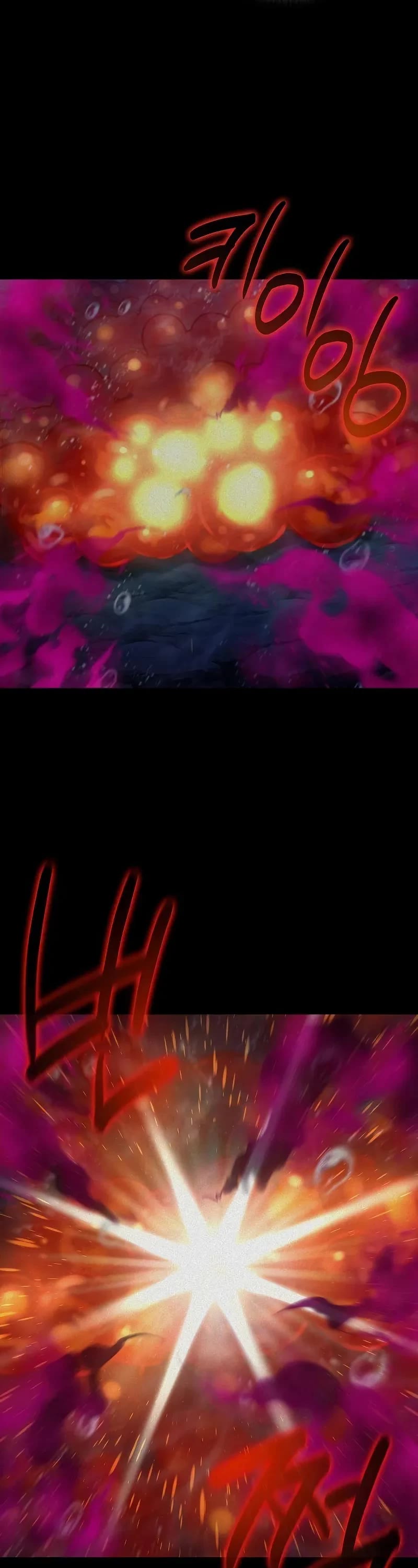 The Dark Mage's Return to Enlistment Chapter 64 page 69 - Chapter 64