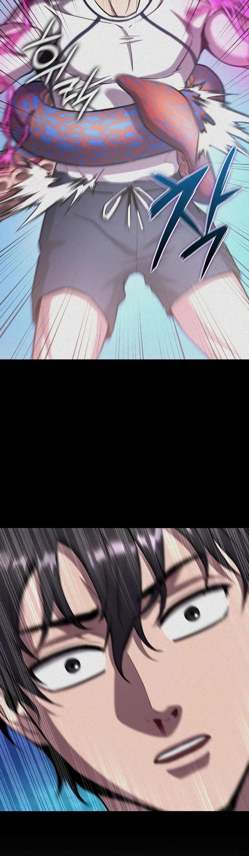 The Dark Mage's Return to Enlistment Chapter 64 page 71 - Chapter 64
