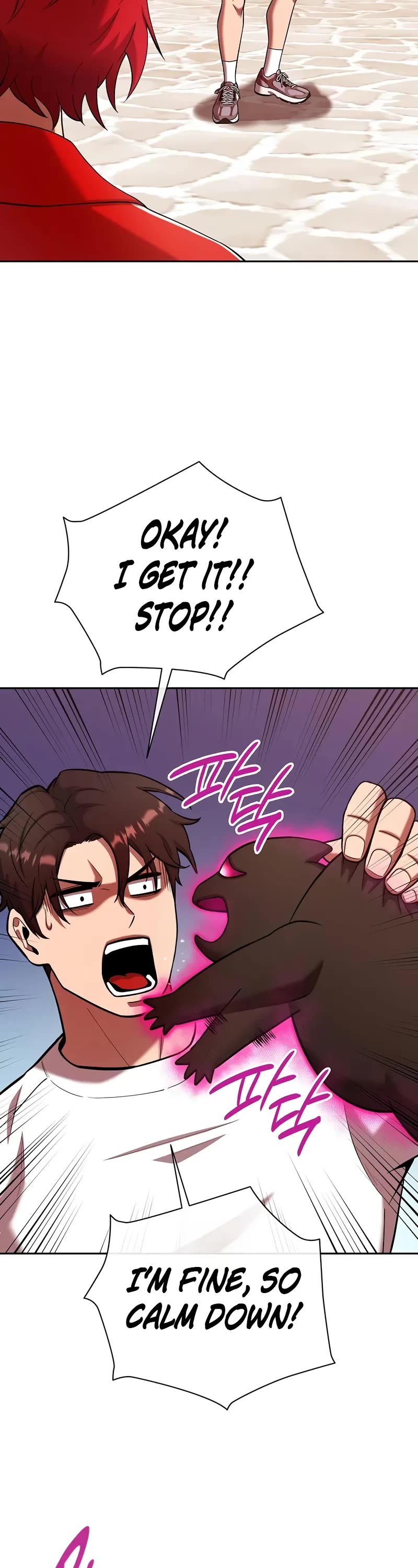 The Dark Mage's Return to Enlistment Chapter 65 page 29 - Chapter 65