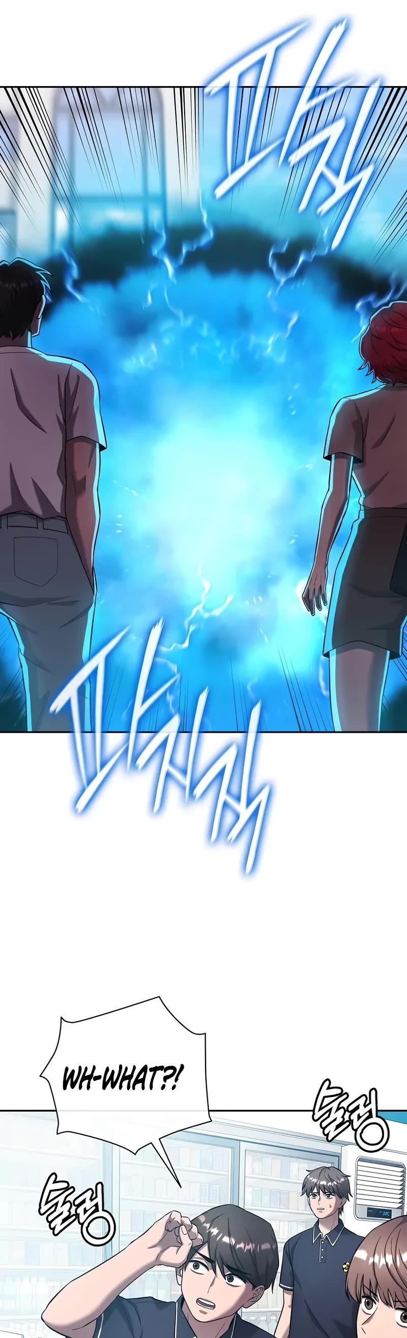 The Dark Mage's Return to Enlistment Chapter 65 page 50 - Chapter 65
