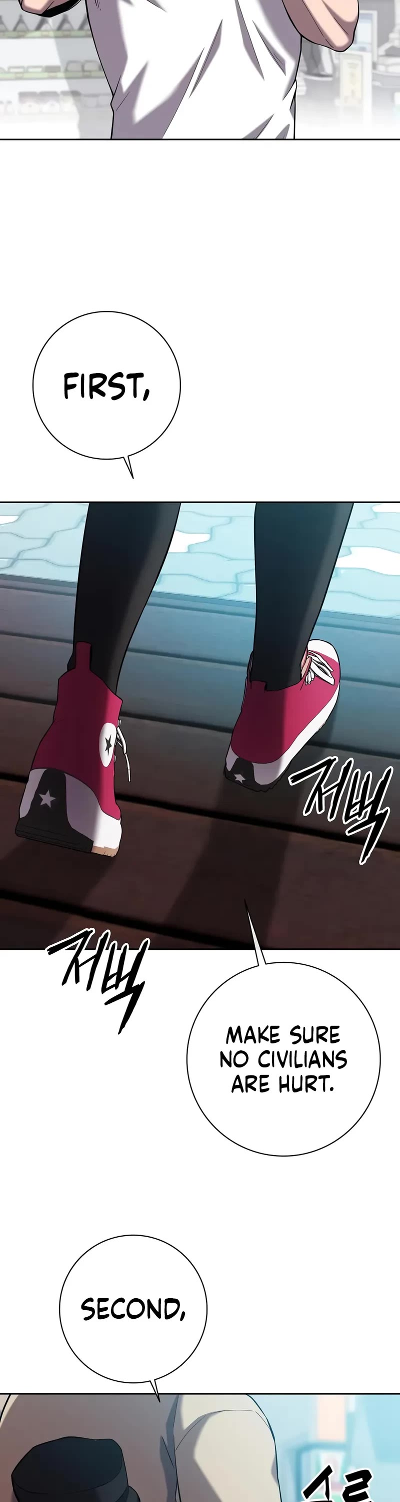 The Dark Mage's Return to Enlistment Chapter 65 page 53 - Chapter 65