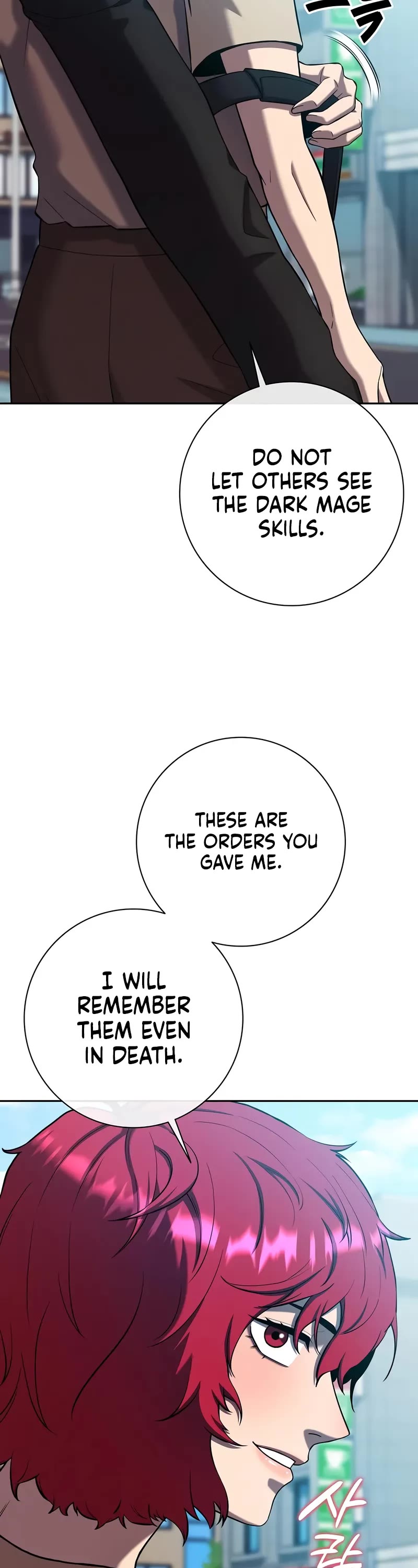 The Dark Mage's Return to Enlistment Chapter 65 page 54 - Chapter 65