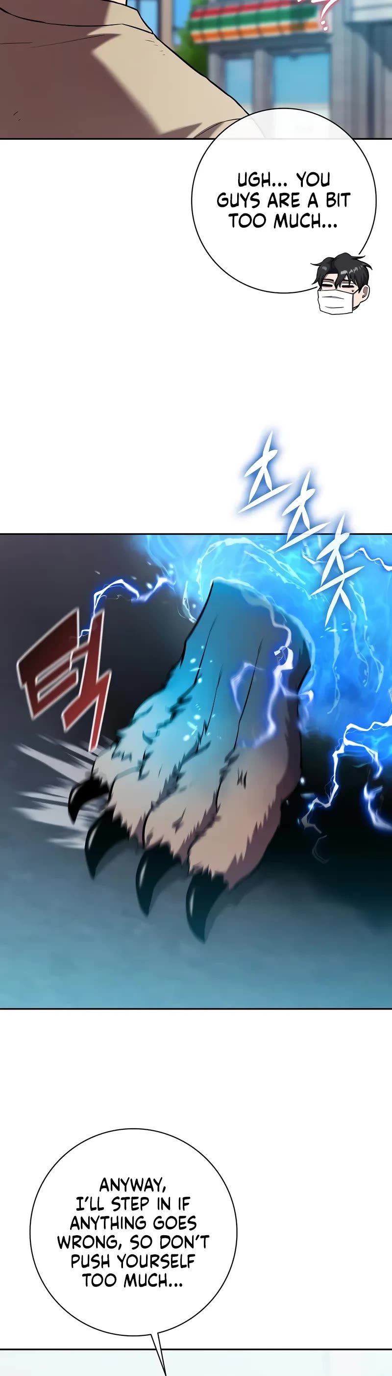 The Dark Mage's Return to Enlistment Chapter 65 page 55 - Chapter 65