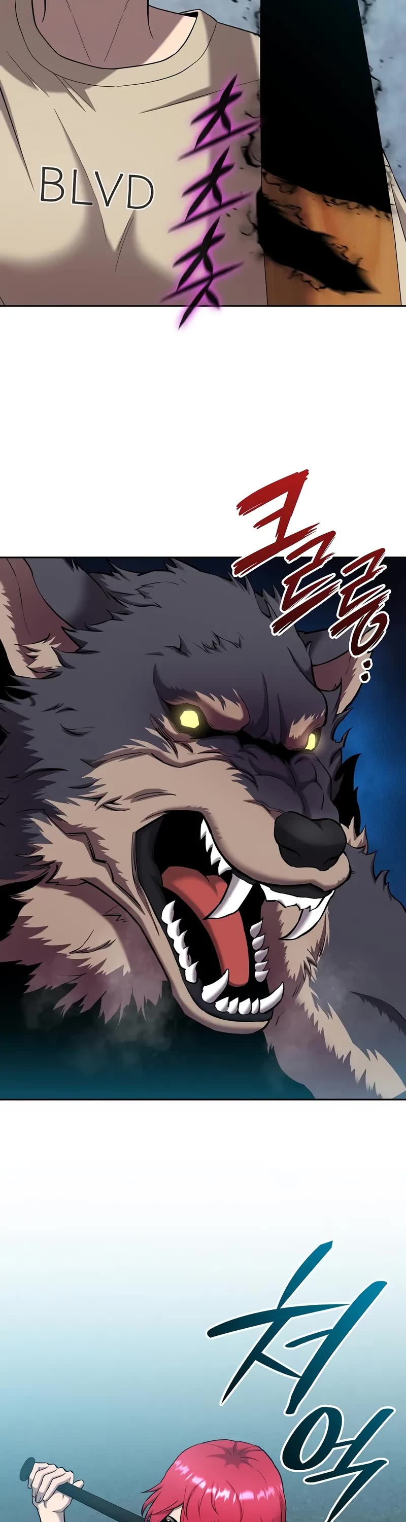 The Dark Mage's Return to Enlistment Chapter 65 page 59 - Chapter 65