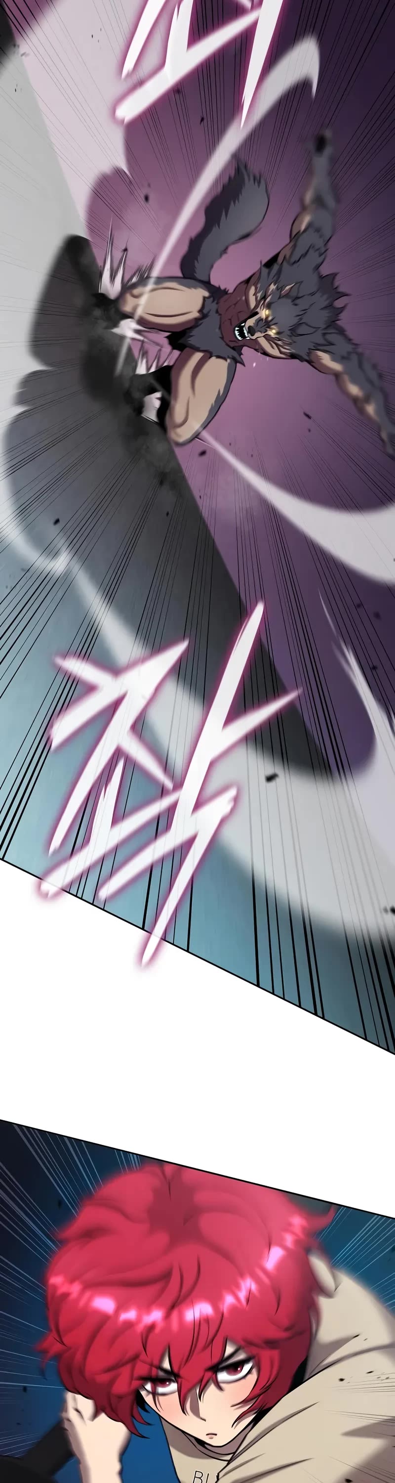 The Dark Mage's Return to Enlistment Chapter 65 page 70 - Chapter 65