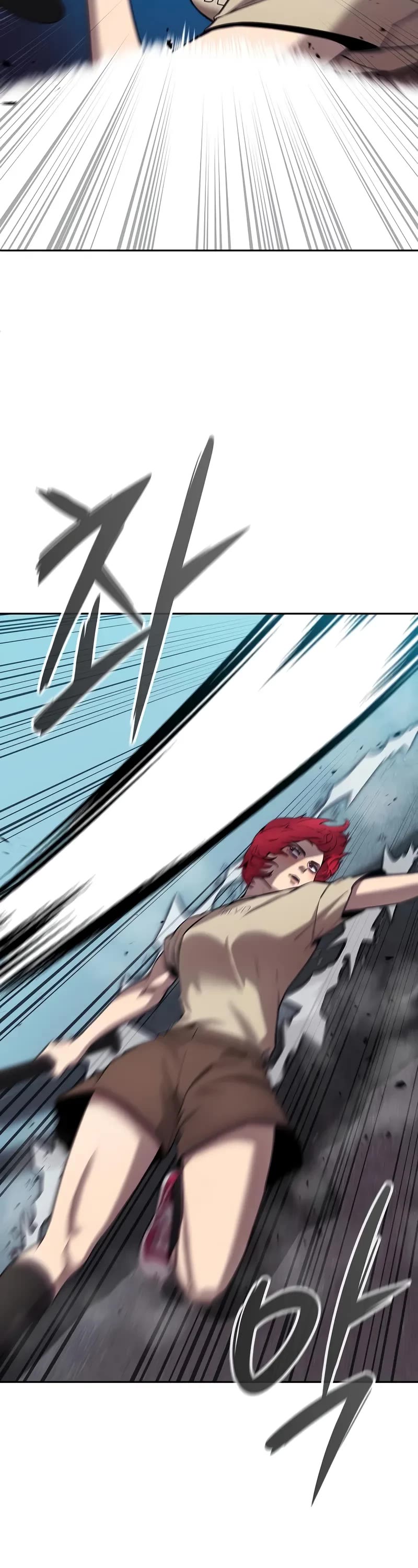 The Dark Mage's Return to Enlistment Chapter 65 page 71 - Chapter 65