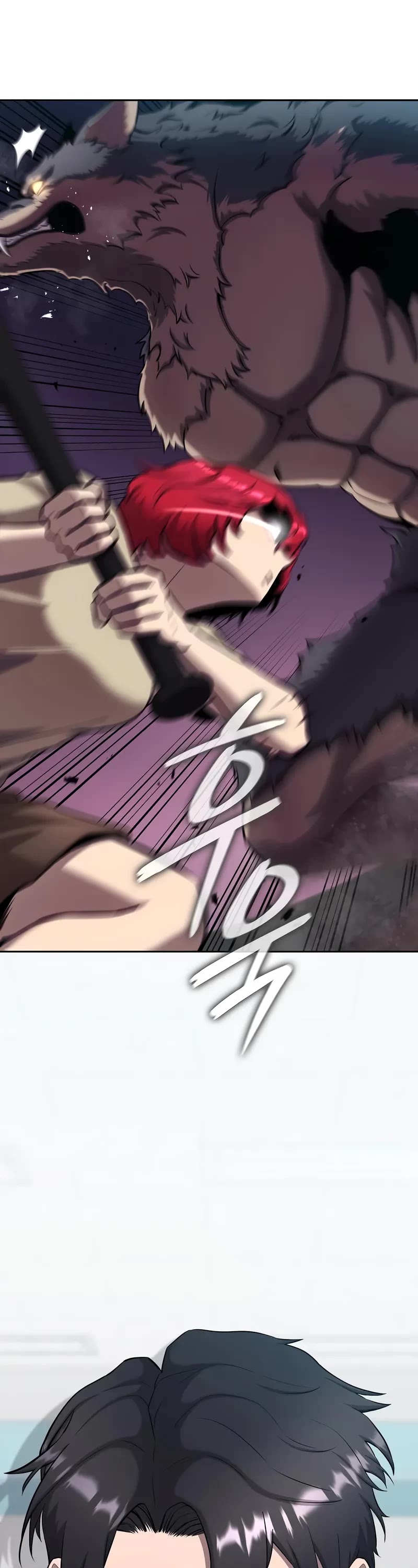 The Dark Mage's Return to Enlistment Chapter 65 page 72 - Chapter 65