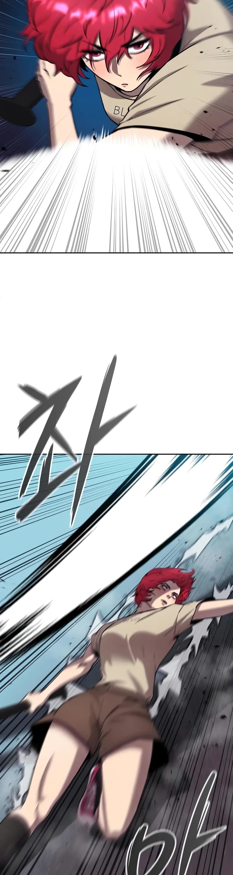 The Dark Mage's Return to Enlistment Chapter 66 page 4 - Chapter 66