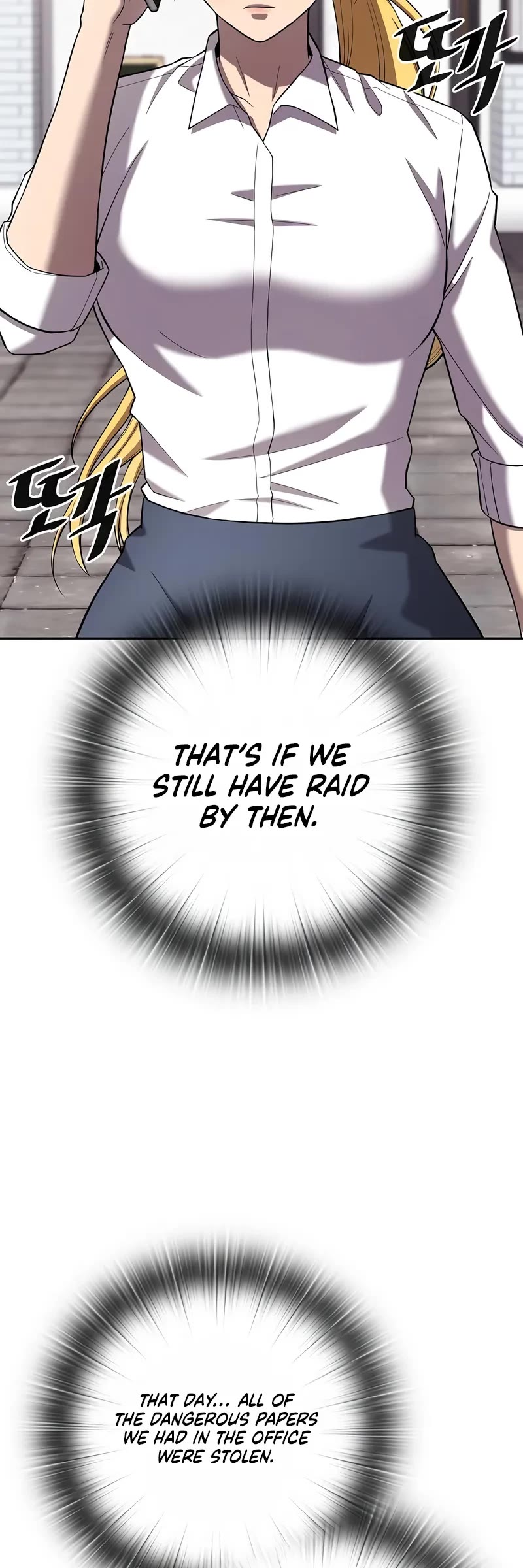 The Dark Mage's Return to Enlistment Chapter 66 page 60 - Chapter 66