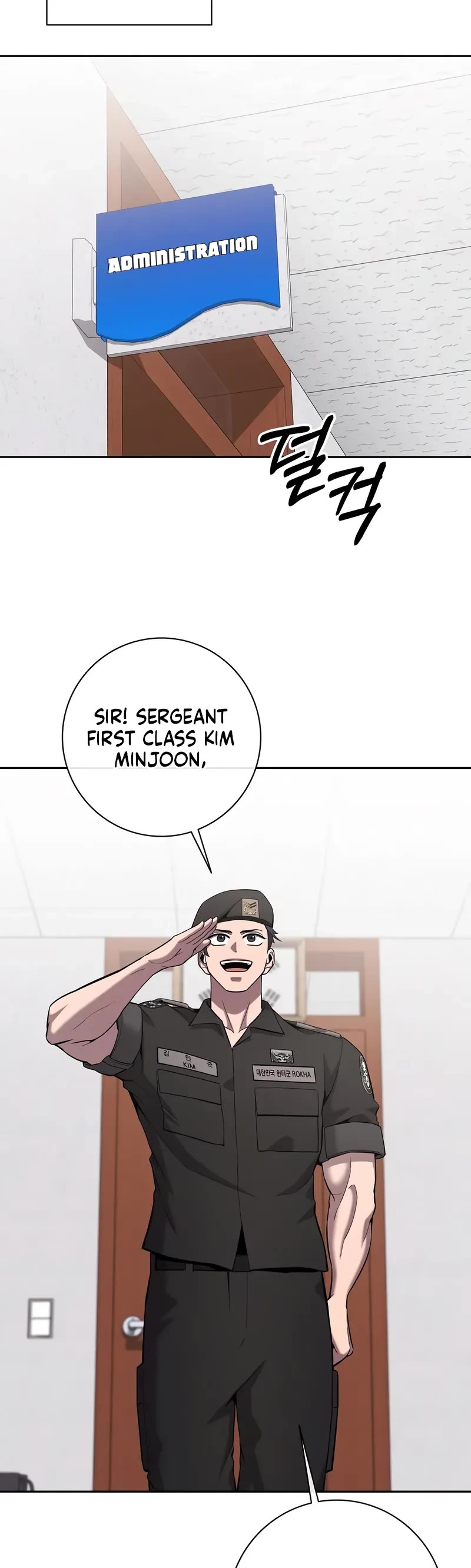 The Dark Mage's Return to Enlistment Chapter 66 page 65 - Chapter 66