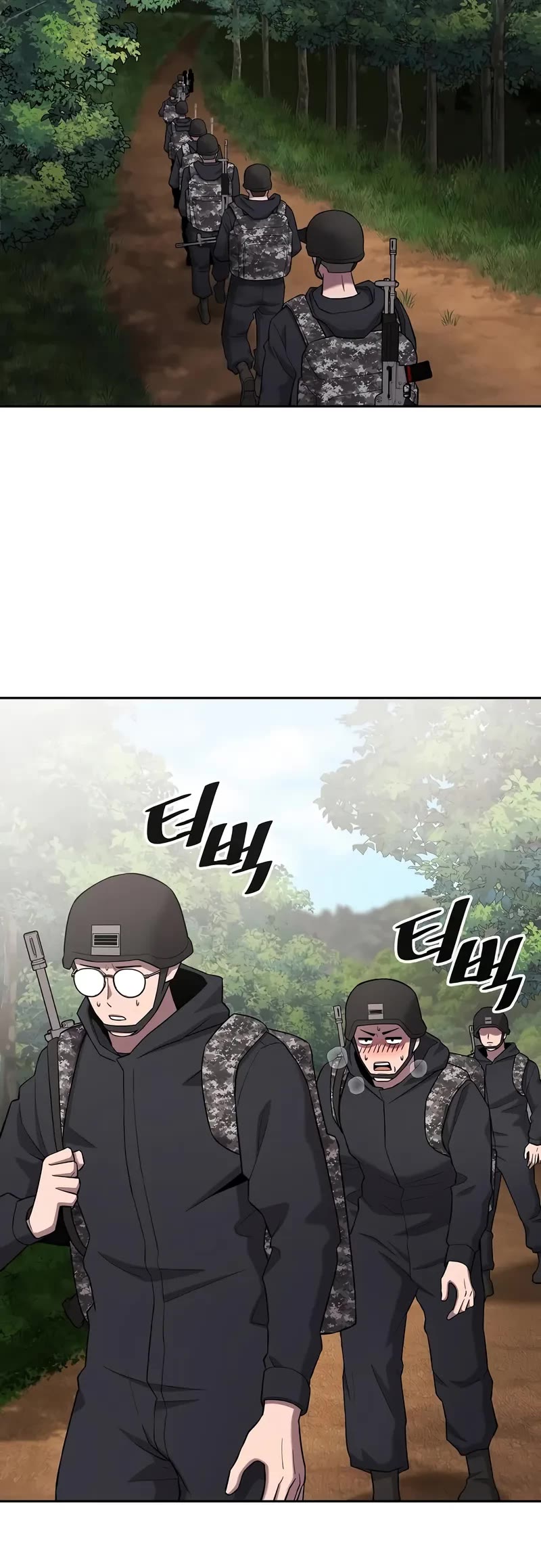 The Dark Mage's Return to Enlistment Chapter 66 page 75 - Chapter 66