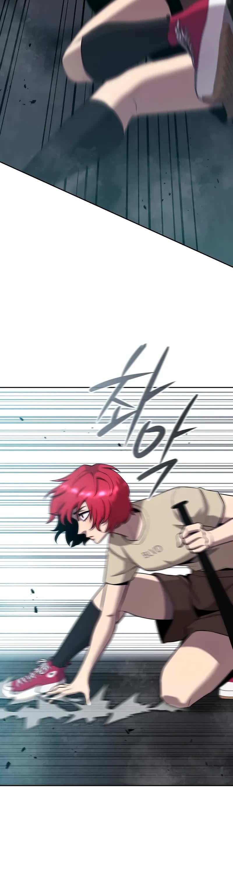 The Dark Mage's Return to Enlistment Chapter 66 page 9 - Chapter 66