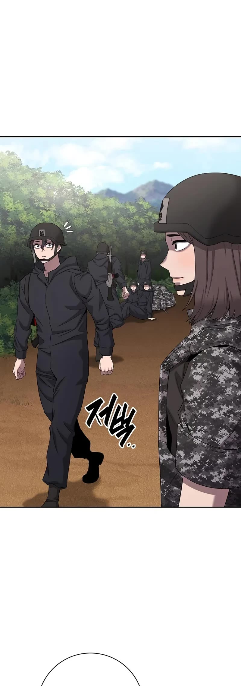 The Dark Mage's Return to Enlistment Chapter 67 page 10 - Chapter 67