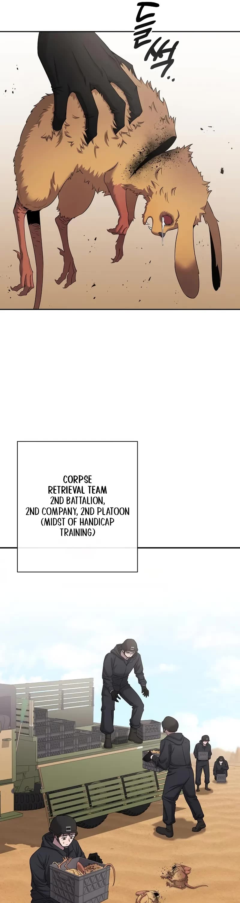 The Dark Mage's Return to Enlistment Chapter 67 page 17 - Chapter 67