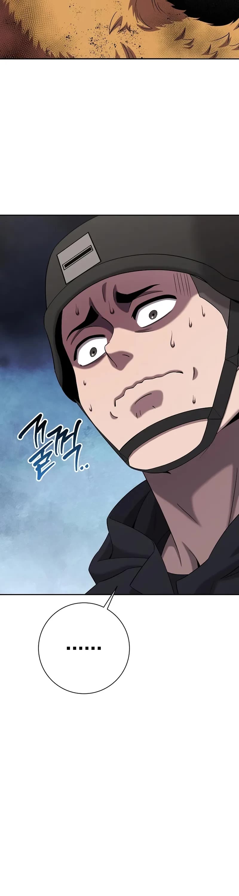 The Dark Mage's Return to Enlistment Chapter 67 page 28 - Chapter 67