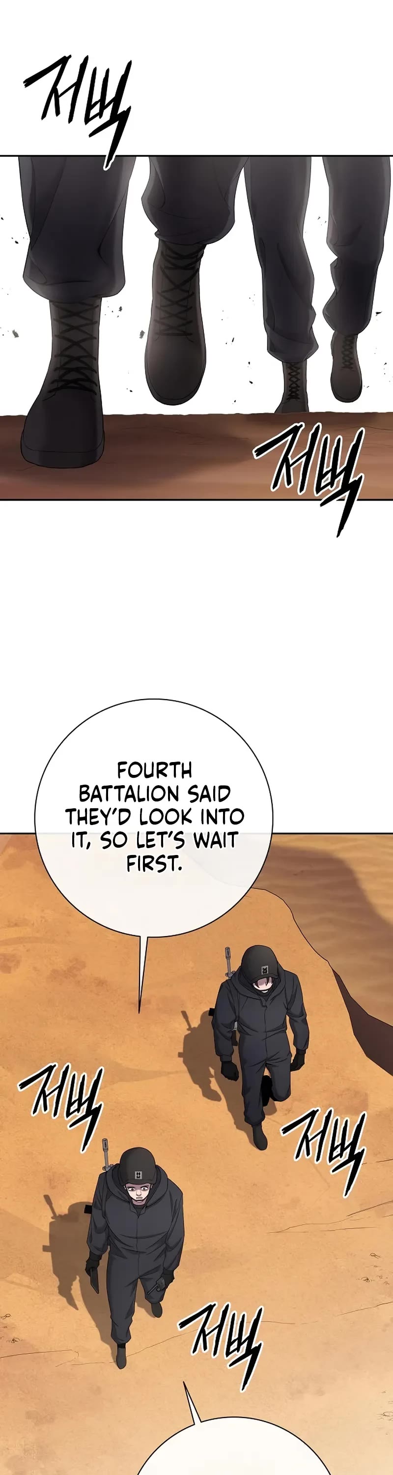 The Dark Mage's Return to Enlistment Chapter 67 page 48 - Chapter 67