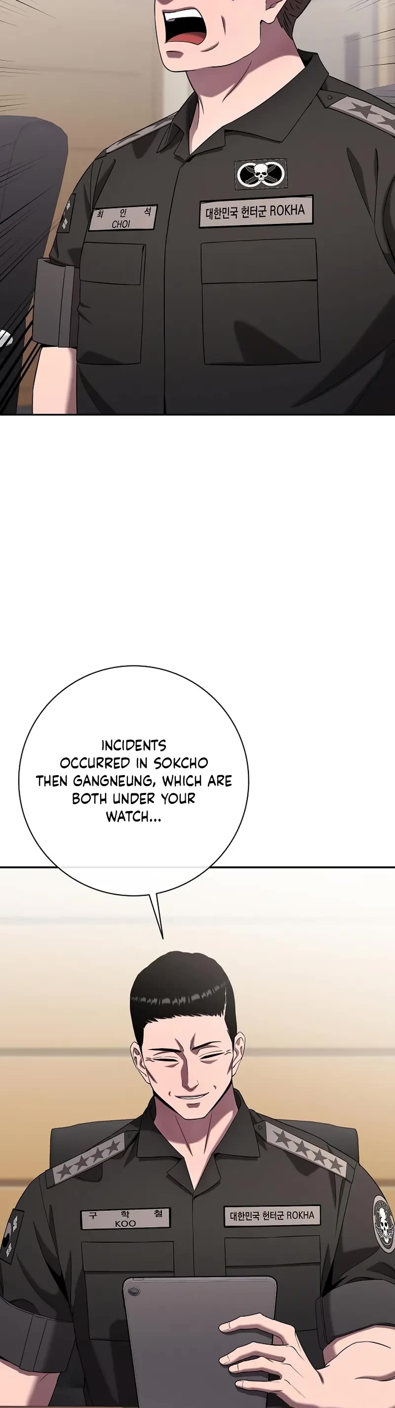 The Dark Mage's Return to Enlistment Chapter 68 page 15 - Chapter 68