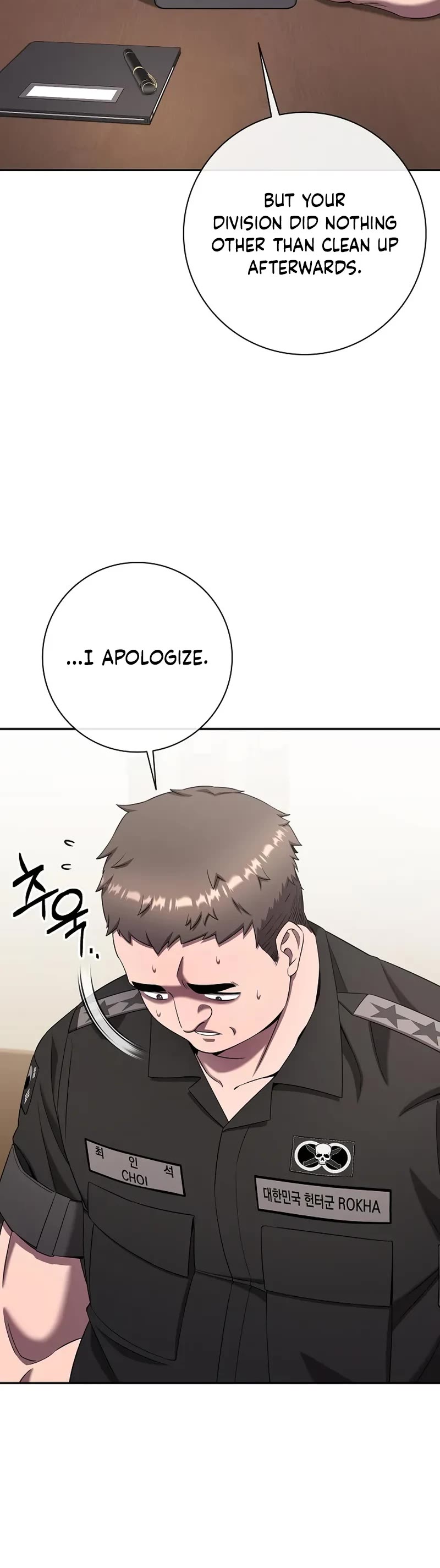 The Dark Mage's Return to Enlistment Chapter 68 page 16 - Chapter 68